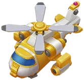 Patrol Helicopter march skin